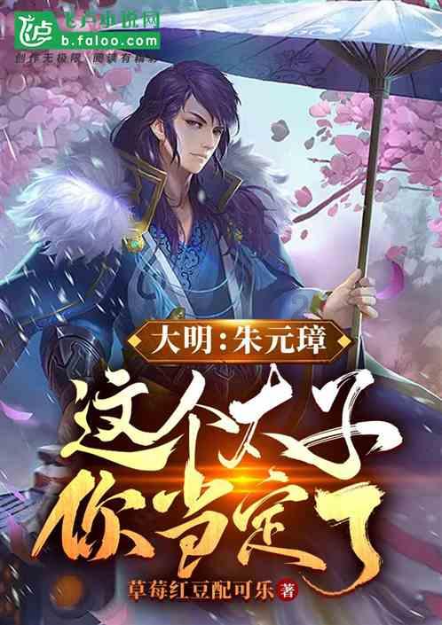 为什么小孩子的心理承受能力差？游戏画面