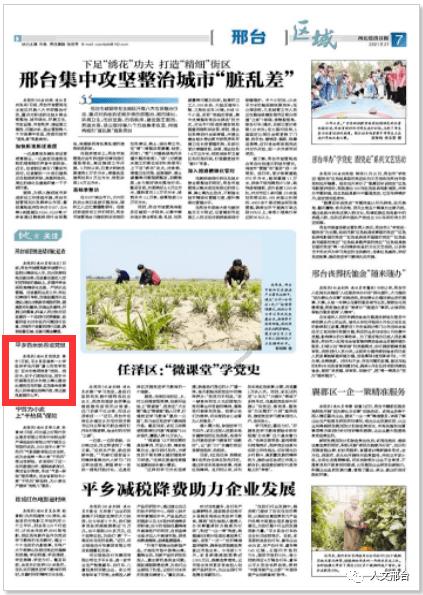 温馨房屋找不同